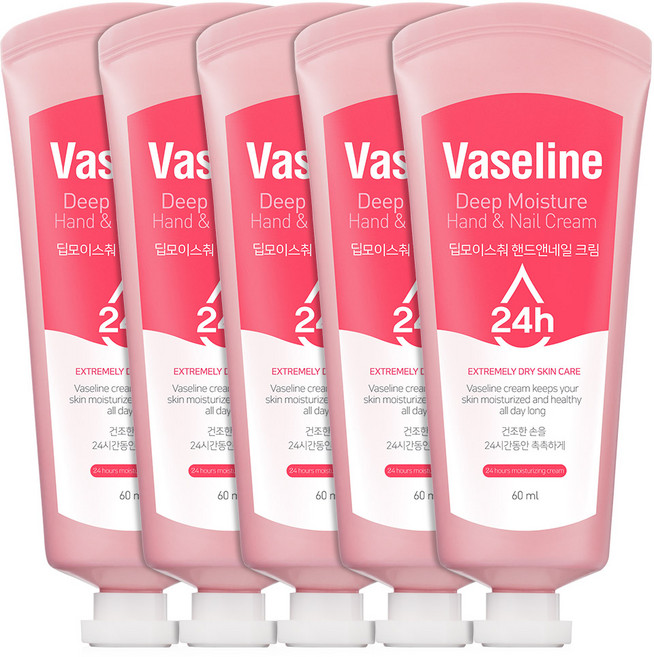시투와이 바세린 24h 딥 모이스춰 핸드앤네일 크림, 60ml, 5개