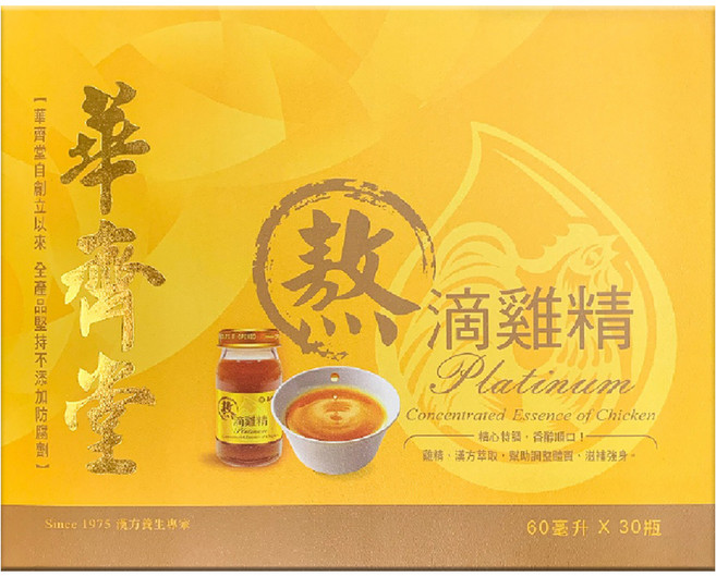 華齊堂 熬滴雞精 本產品不附提袋, 60ml, 30瓶