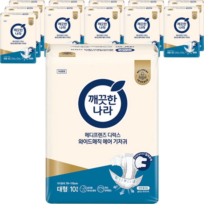 메디프렌즈 디럭스 와이드매직 에어 성인기저귀, 12개