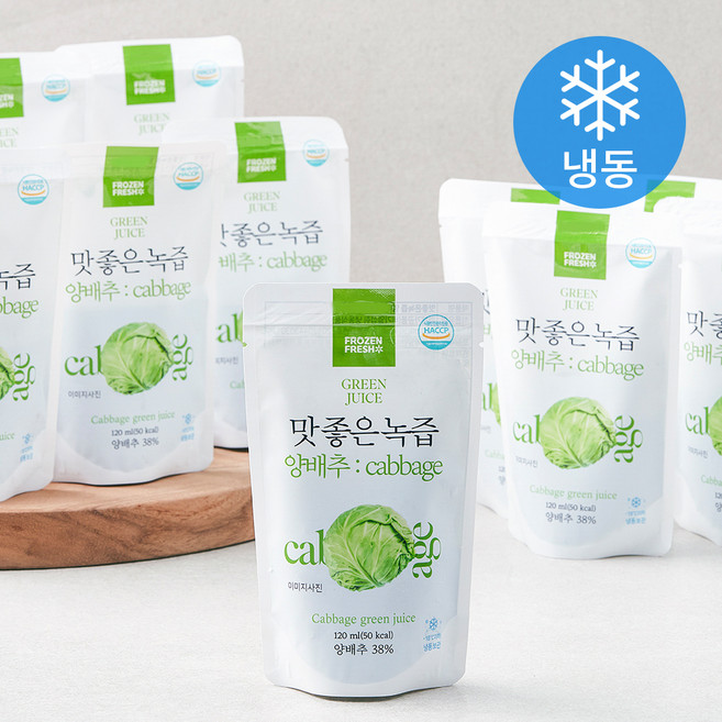프로즌프레시 맛 좋은 녹즙 양배추 10개입 (냉동), 1.2L, 2개