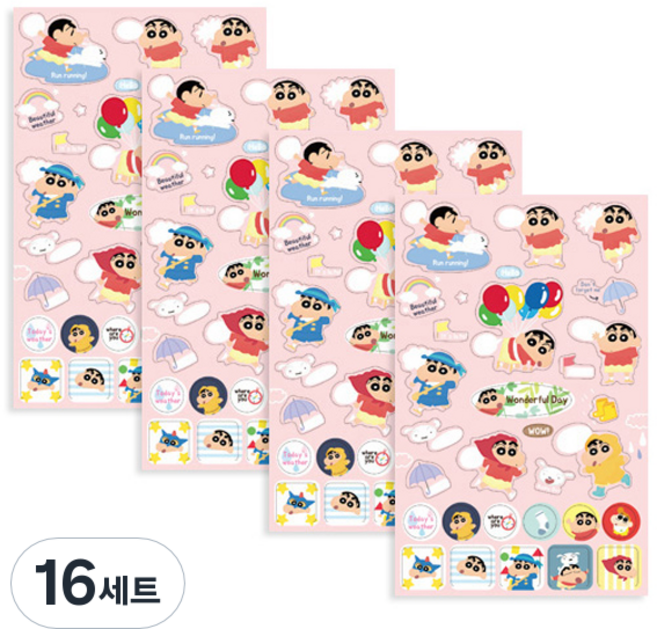 플라잉웨일즈 짱구는못말려 컨셉스티커, 말풍선, 16세트