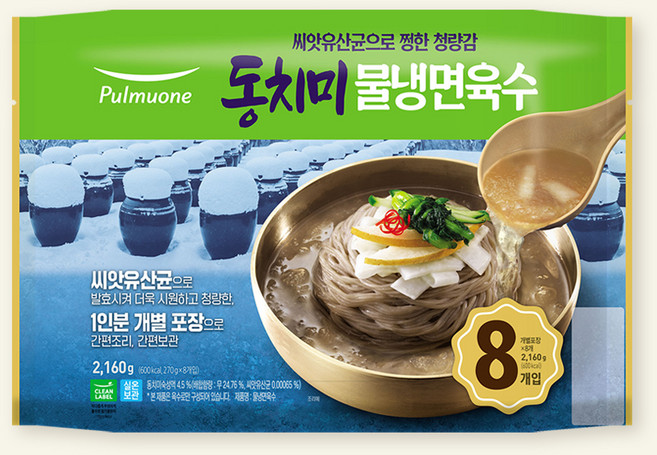 풀무원 동치미 물냉면 육수 8개입, 2.16kg, 1개