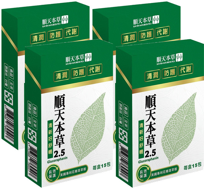 順天本草 2.5魚腥草 防護配方 15包, 30g, 4盒