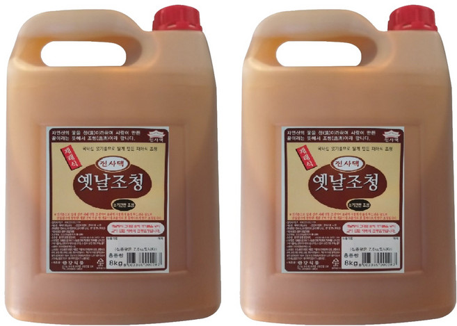 한강 진사댁 재래식 옛날 조청, 8kg, 2개