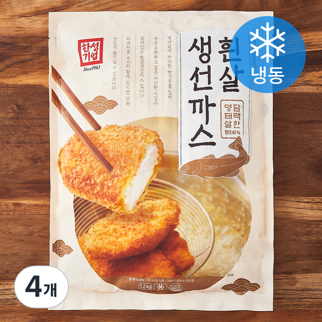 한성기업 명태 흰살 생선까스 (냉동), 1.2kg, 4개