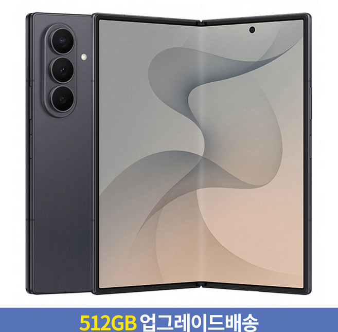[256GB → 512GB 업그레이드] 삼성전자 갤럭시 Z Fold8 Ultra 자급제, 그라파이트, 256GB