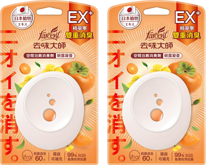 farcent 花仙子 去味大師抗菌浴廁消臭劑 朝露凝香, 7ml, 2個