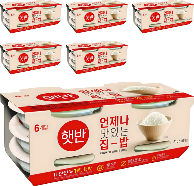 8위 - 햇반 백미밥, 210g, 36개