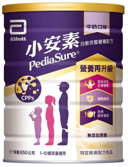 Abbott 亞培 PediaSure 小安素 均衡完整營養配方 牛奶口味 1~10歲, 850g, 1罐