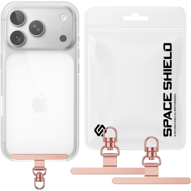 스페이스쉴드 스핀태그 Basic 360 회전 D링 슬림 메탈 휴대폰 태그 홀더, 로즈골드, 3개