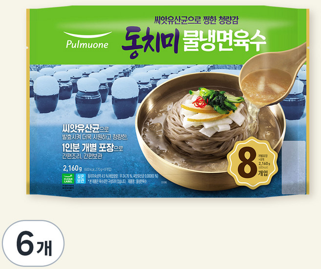 풀무원 동치미 물냉면 육수 8개입, 2.16kg, 6개
