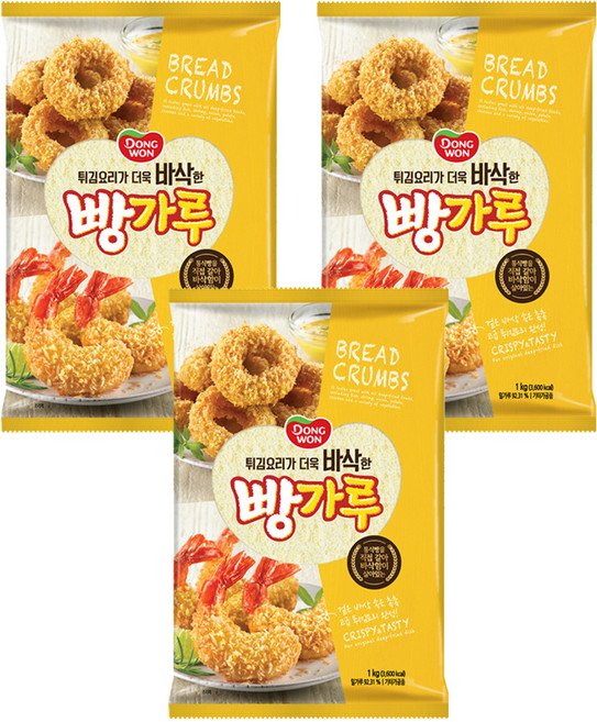 동원 빵가루, 1kg, 3개