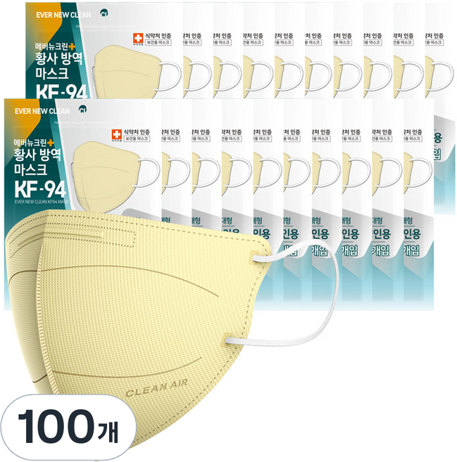 에버뉴크린 새부리형 황사방역마스크 대형 KF94, 5개입, 100개, 베이지