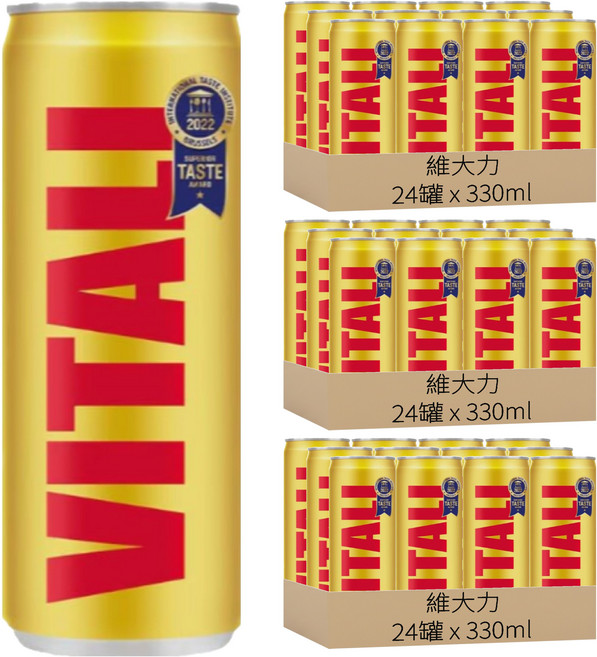 維大力 VITALI Vitamin 汽水, 330ml, 72罐