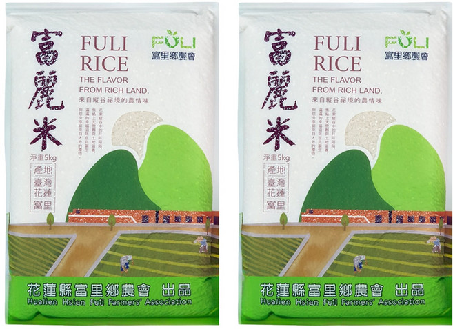 富里鄉農會 富麗米, 5kg, 2包, CNS二等