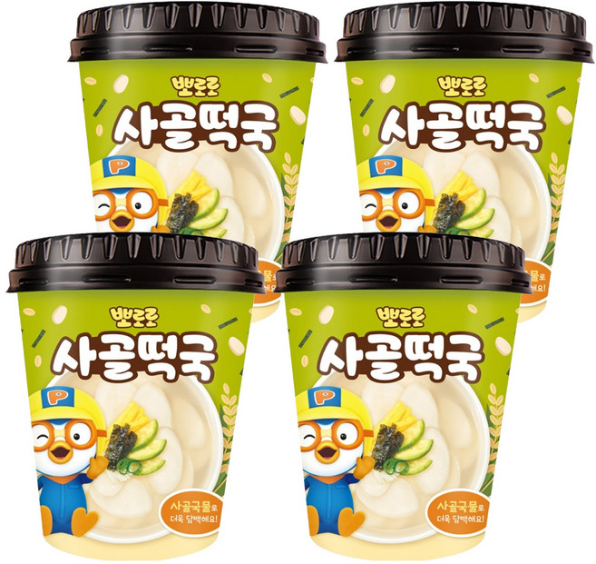 어니스트에프엔비 뽀로로 사골떡국, 4개, 90g