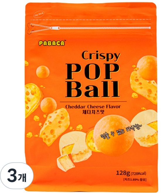 PABACA 크리스피 팝볼 체다치즈맛, 128g, 3개