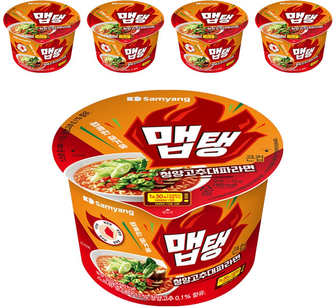 맵탱 큰컵 청양고추대파 라면 110g, 5개