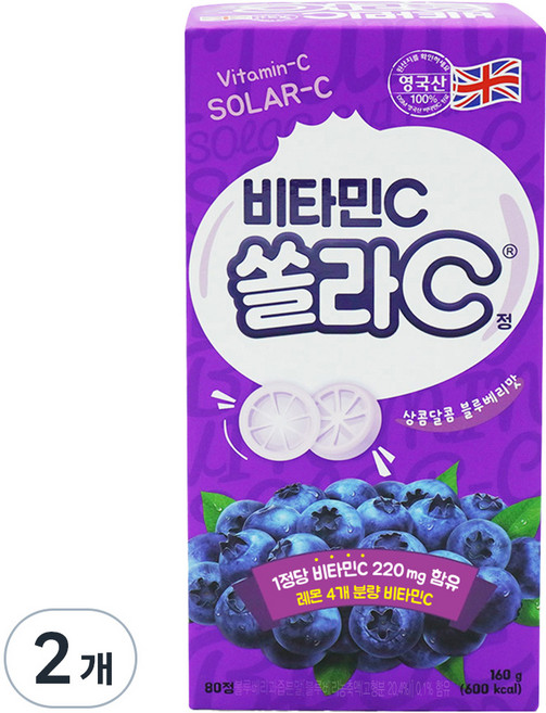 고려은단 쏠라C정 비타민 블루베리맛 160g, 80정, 2개