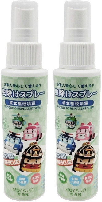 YOrSUn 悠森兒 ROBOCAR POLI 波力 草本驅蚊噴霧, 100ml, 2瓶