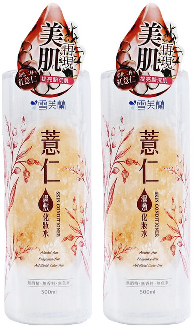 雪芙蘭 薏仁濕敷化妝水 柔軟膚觸 提亮膚色, 500ml, 2瓶