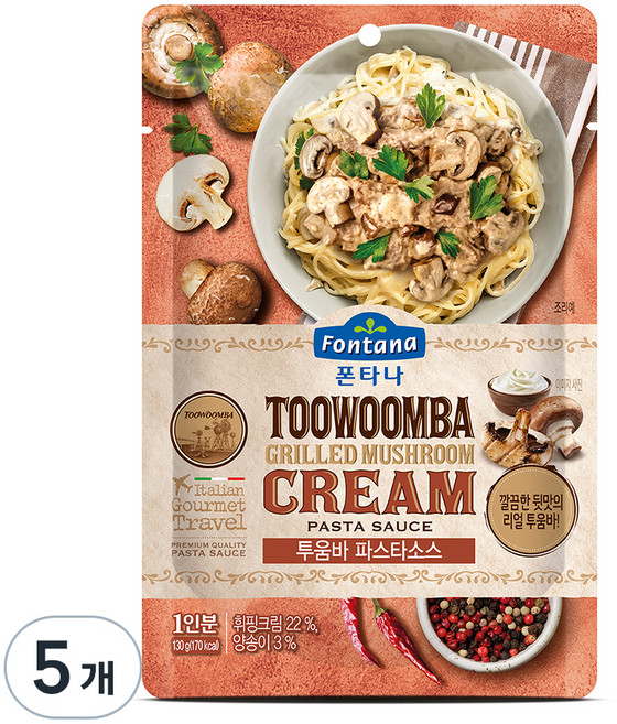 Fontana Toowoomba 烤蘑菇奶油意大利麵醬, 130g, 5個