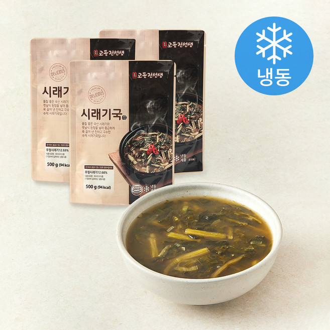 교동전선생 시래기국 (냉동), 500g, 3개