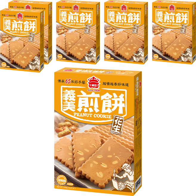 義美 煎餅 花生, 240g, 6盒