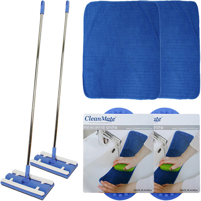 크린메이트 집게형 밀대 세트 블루 중형, 2세트