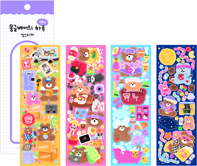 워너디스 몽글베어의 하루 씰스티커 4종 세트, 혼합색상, 1세트