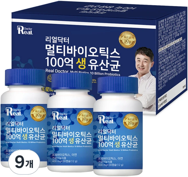 리얼닥터 멀티바이오틱스 100억 생 유산균, 30정, 9개 - 쿠팡