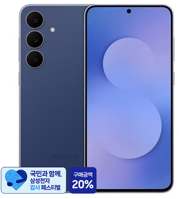 [삼성 감사 페스티벌] 삼성전자 갤럭시 S25 FE SM-S731N, 네이비, 256GB