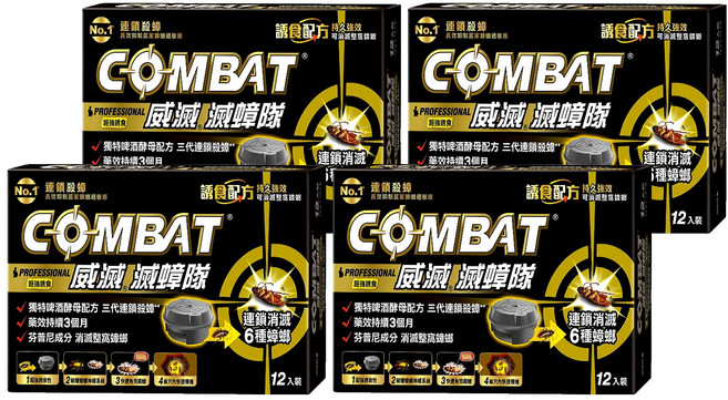 COMBAT 威滅 滅蟑隊 啤酒酵母 12入, 12g, 4盒
