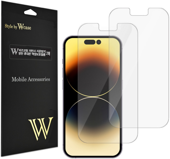 더블유케이스 비즈코팅 저반사 지문방지 방탄 휴대폰 액정보호필름, 2개