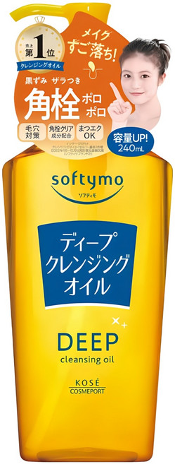 KOSE 高絲 softymo 絲芙蒂 深層潔顏卸粧油, 240ml, 1罐