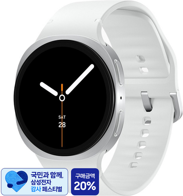 4위 - [삼성 감사 페스티벌] 삼성전자 갤럭시워치 8 스마트워치 SM-L330N, 실버, 44mm, 블루투스