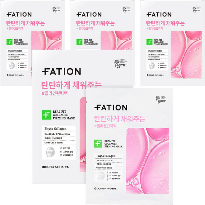 파티온 리얼 핏 콜라겐 퍼밍 마스크 23ml, 5개입, 4개