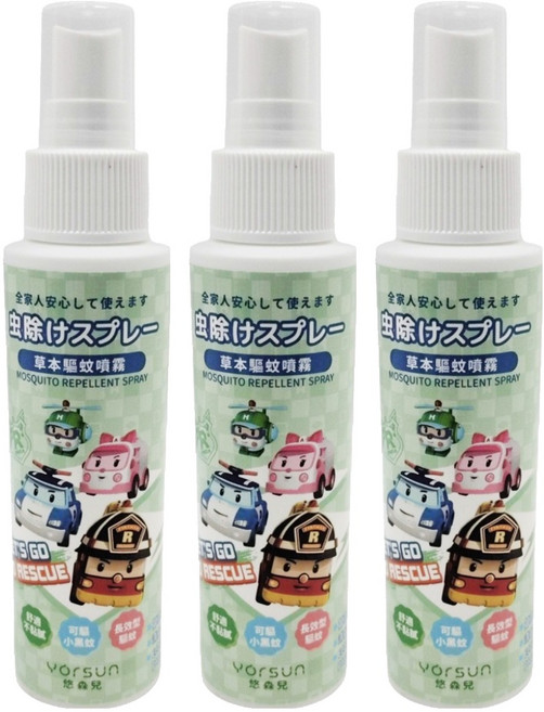 YOrSUn 悠森兒 ROBOCAR POLI 波力 草本驅蚊噴霧, 100ml, 3瓶