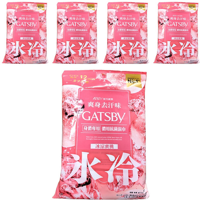 GATSBY 體用濕巾 冰涼蜜桃, 1入, 5包