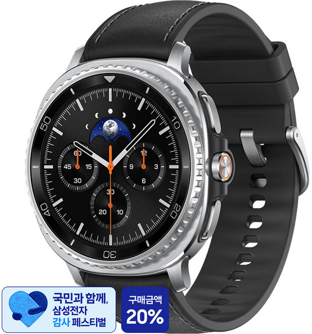 [삼성 감사 페스티벌] 삼성전자 갤럭시워치 8 클래식 스마트워치 SM-L500N, 블랙, 46mm, 블루투스