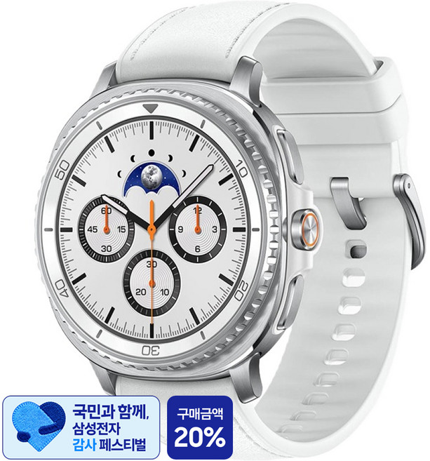 7위 - [삼성 감사 페스티벌] 삼성전자 갤럭시워치 8 클래식 스마트워치 SM-L505N, 화이트, 46mm, GPS