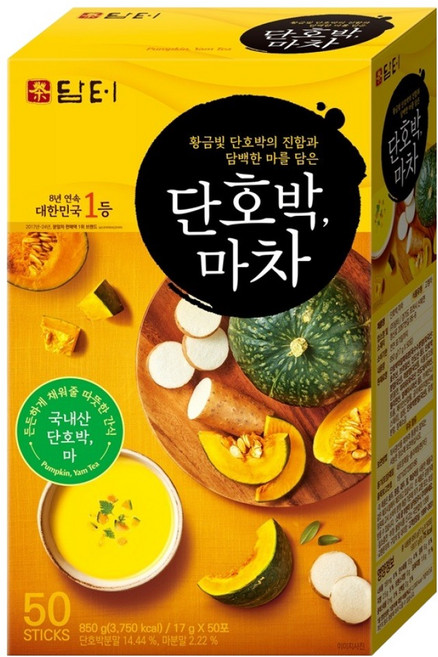 담터 단호박마차, 17g, 50개입, 1개
