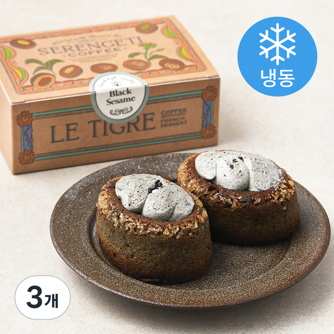 세렝게티커피 흑임자 티그레 (냉동), 60g, 2개입, 3개