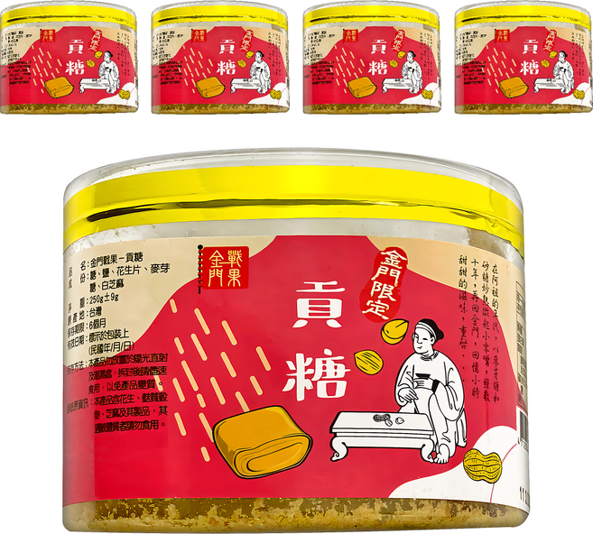 金門戰果 貢糖, 250g, 5盒