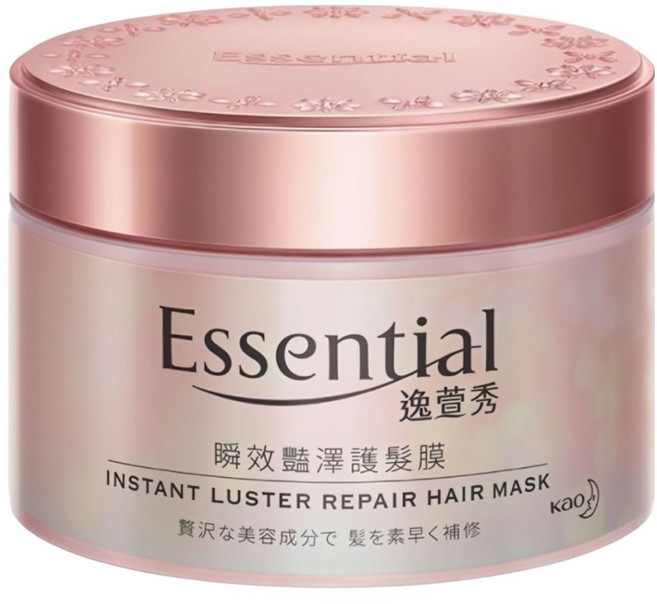 DSEssential 逸萱秀 台灣公司貨 瞬效豔澤護髮膜, 180g, 1瓶