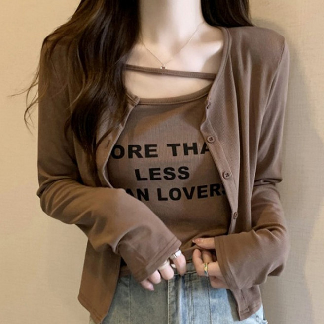 페이퍼먼츠 여성용 레터링 나시 긴팔 가디건 세트 08688