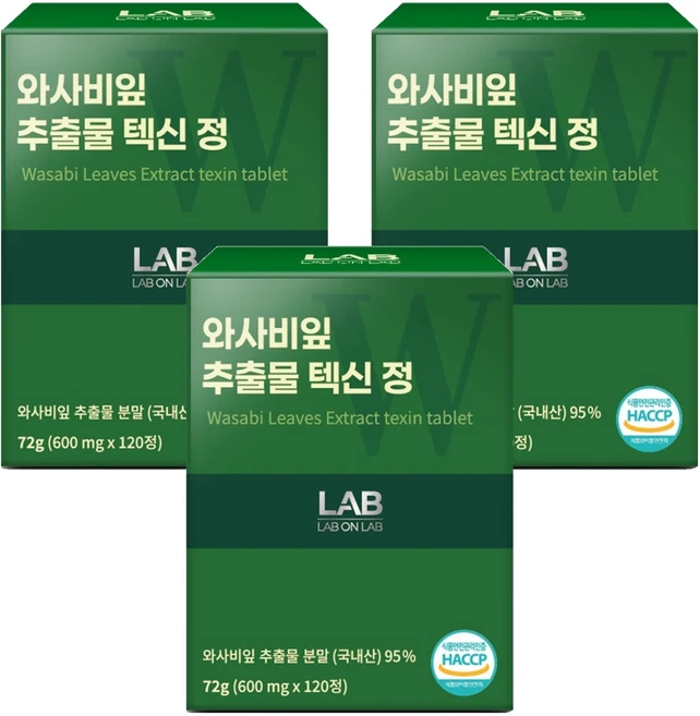 랩온랩 정품 와사비잎 추출물 텍신정 72g, 120정, 3개 - 쿠팡