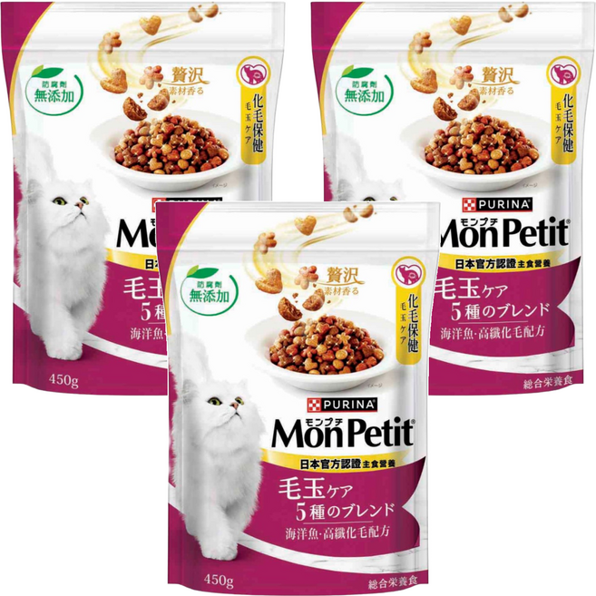 MonPetit 貓倍麗 成貓 高纖化毛配方乾糧, 海洋魚, 450g, 3包