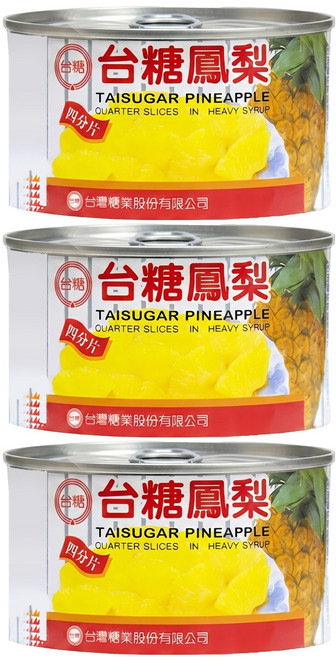 台糖 四分片鳳梨罐, 227g, 3罐