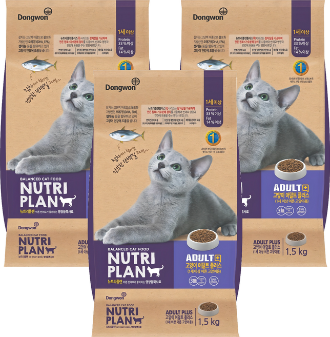 동원뉴트리플랜 어덜트 고양이 플러스 건식사료, 참치, 1.5kg, 3개